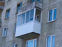 Фотография 7 остекление балкона